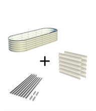 Load image into Gallery viewer, 17" Tall Super Size Garden Bed Bundle - Ollegardens