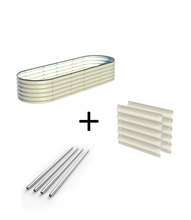 Load image into Gallery viewer, 17" Tall Super Size Garden Bed Bundle - Ollegardens