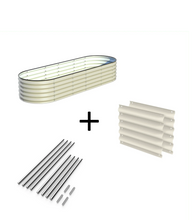 Load image into Gallery viewer, 17" Tall Super Size Garden Bed Bundle - Ollegardens