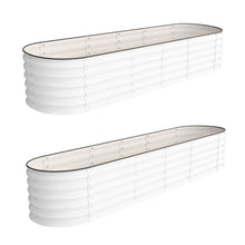 Load image into Gallery viewer, Bundle of 2 | 17" Tall, 12 - in - 1 Olle Gardens Raised Beds - Ollegardens