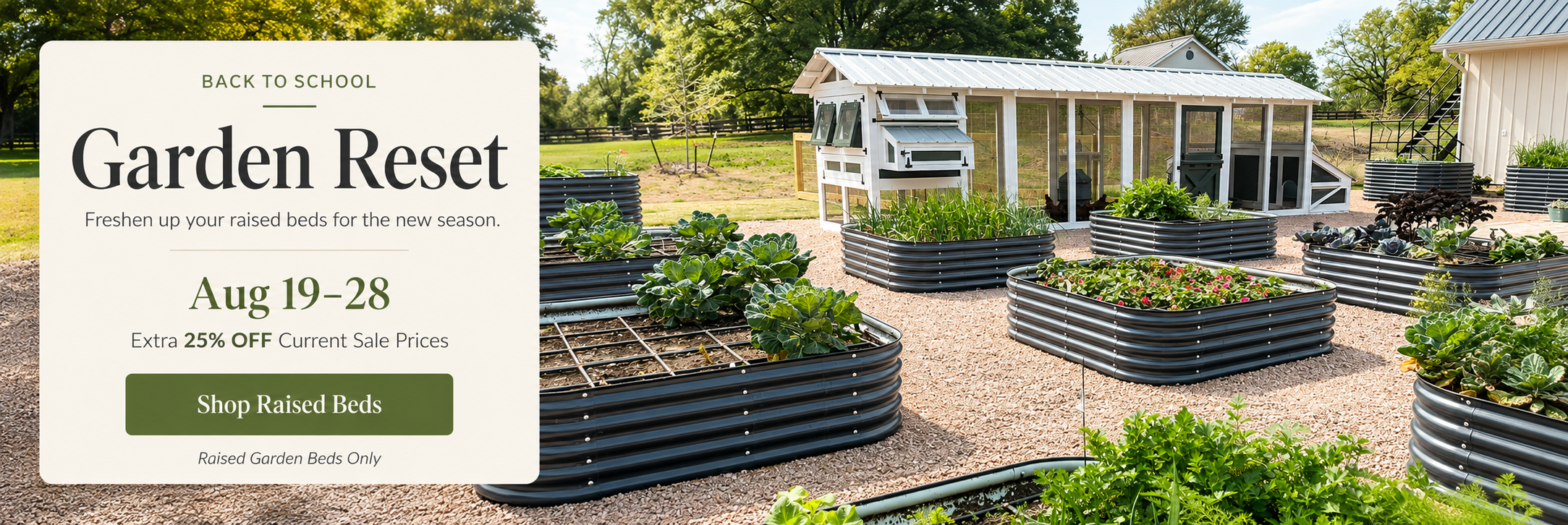 Summer garden sale