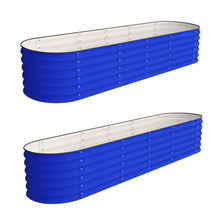 Load image into Gallery viewer, Bundle of 2 | 17" Tall, 12 - in - 1 Olle Gardens Raised Beds - Ollegardens
